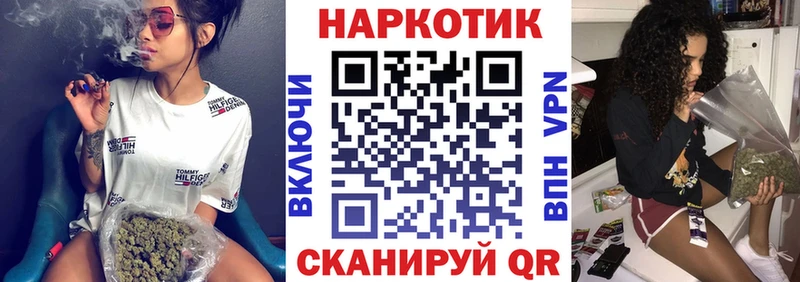 Сколько стоит Долгопрудный А ПВП  Cocaine  АМФ  Марихуана  Мефедрон 