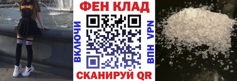 OMG ONION  Долгопрудный  АМФ 98%  где продают наркотики 