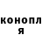 Кетамин VHQ Bertie_Koya