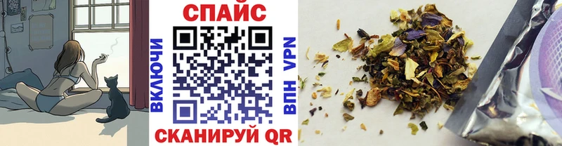 Бутират жидкий экстази Долгопрудный