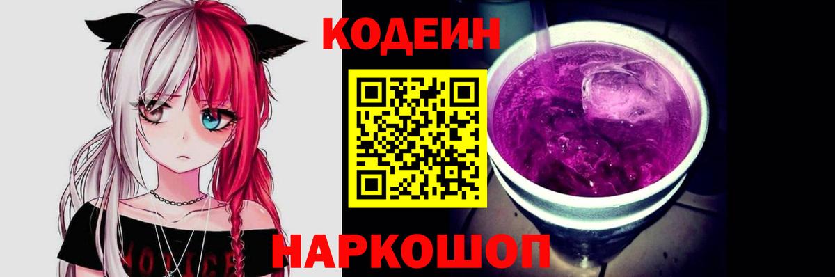ГАШ Долгопрудный