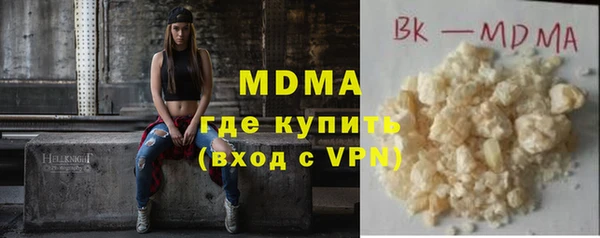 герыч Аркадак