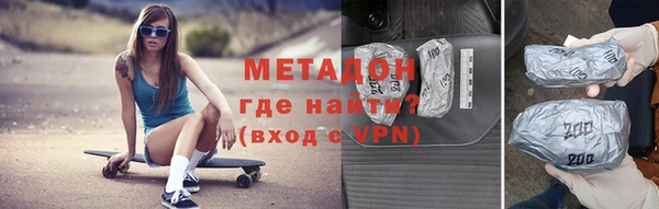 соль курить ск Армянск