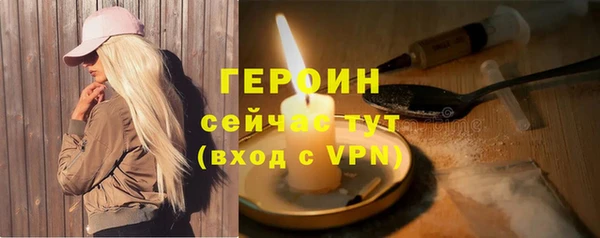 герыч Аркадак