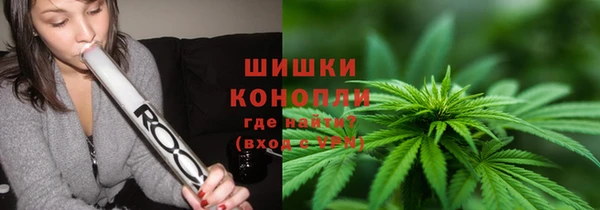 герыч Аркадак