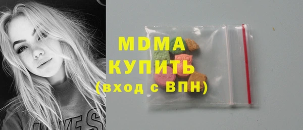 герыч Аркадак