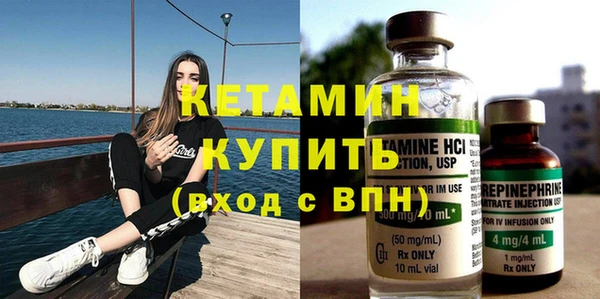 соль курить ск Армянск