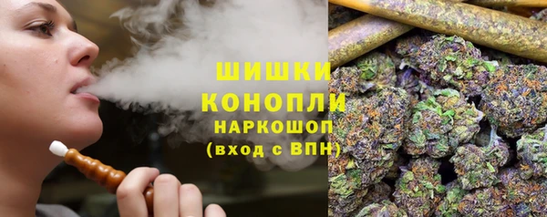 соль курить ск Армянск