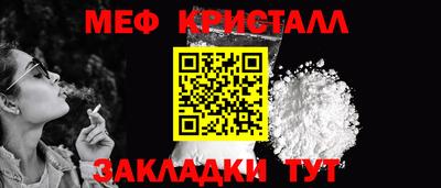 марки nbome Ливны