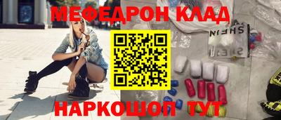 индика Ликино-Дулёво