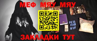 индика Ликино-Дулёво