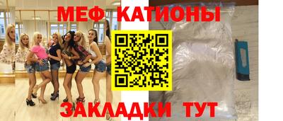 индика Ликино-Дулёво