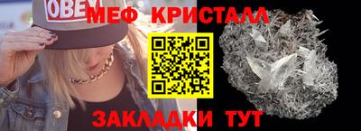 кокаин премиум Лесосибирск
