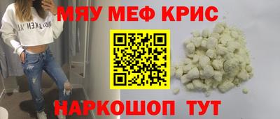 индика Ликино-Дулёво