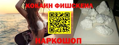 индика Ликино-Дулёво