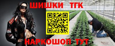 кокаин премиум Лесосибирск