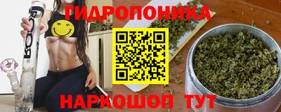 кокаин премиум Лесосибирск