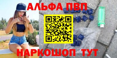 кокаин премиум Лесосибирск