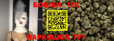 индика Ликино-Дулёво