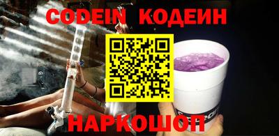 индика Ликино-Дулёво