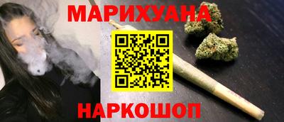 индика Ликино-Дулёво