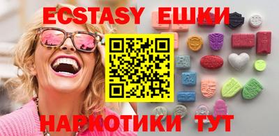 индика Ликино-Дулёво