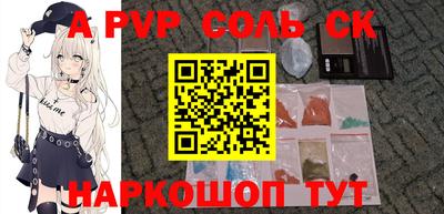 индика Ликино-Дулёво