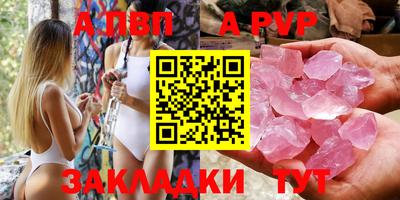 кокаин премиум Лесосибирск
