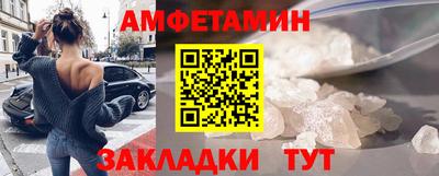 кокаин премиум Лесосибирск