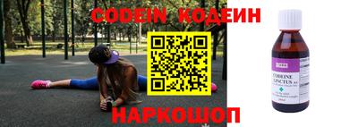 индика Ликино-Дулёво