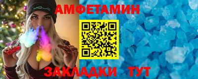 кокаин премиум Лесосибирск