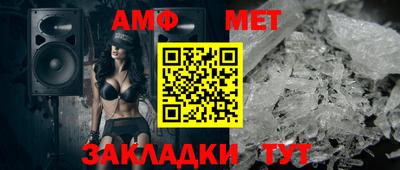 кокаин премиум Лесосибирск