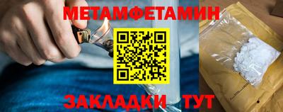 индика Ликино-Дулёво