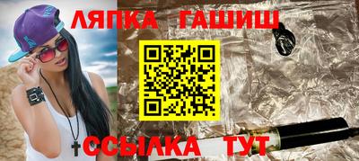 кокаин премиум Лесосибирск