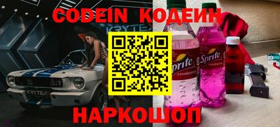 индика Ликино-Дулёво