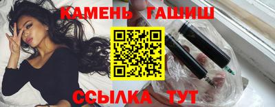 марки nbome Ливны
