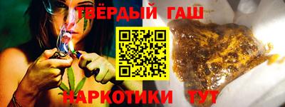 индика Ликино-Дулёво