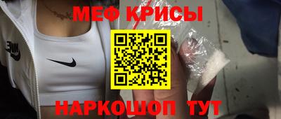 марки nbome Ливны