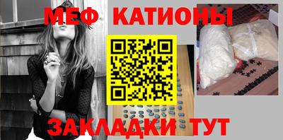 индика Ликино-Дулёво