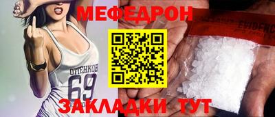 кокаин премиум Лесосибирск