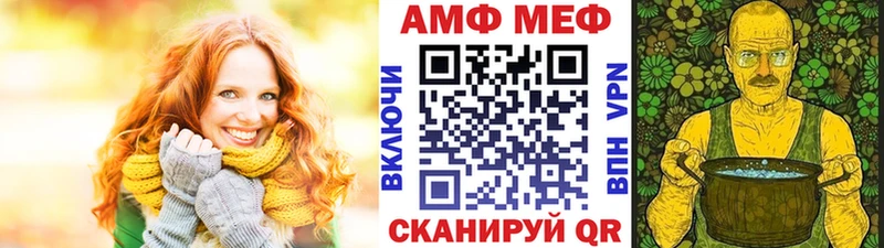 Первитин витя  Долгопрудный 