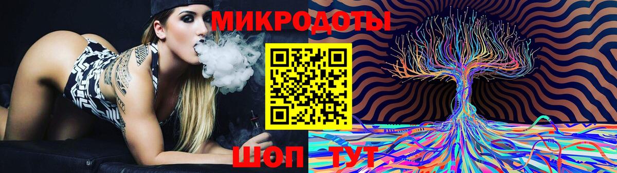 Галлюциногенные грибы Cubensis  Вход с VPN  Долгопрудный 